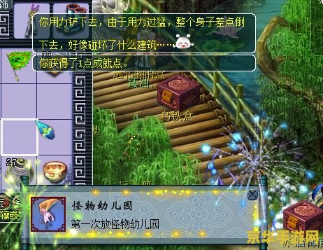 梦幻西游2凌波城 梦幻西游2凌波城：探索仙岛秘境，领略波澜壮阔的战斗之旅