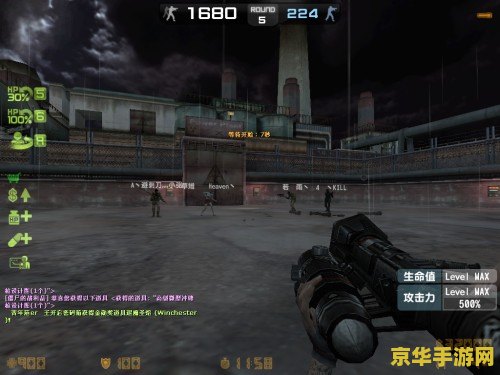 csol龙炮 CSOL龙炮：震撼战场的终极火力
