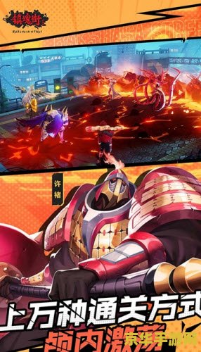 镇魂街武神躯 镇魂街：武神觉醒深度解析