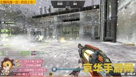 csol大灾变 CSOL大灾变：绝境求生与团队协作的极限挑战