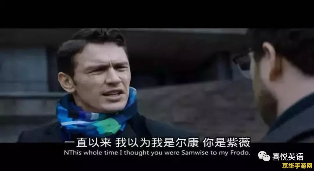 头晕的香辛果原神 原神探秘：解开“头晕的香辛果”之谜