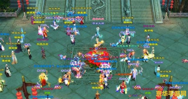 天龙八部移动版 天龙八部移动版：武侠梦回，江湖再续