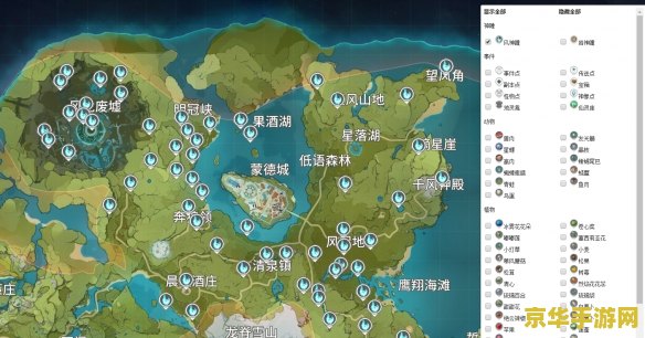 电脑原神地图操作 电脑原神地图操作指南