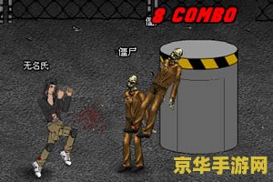 闪客快打小游戏 闪客快打：极速战斗盛宴
