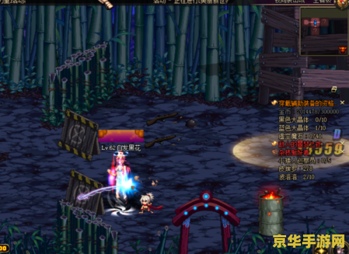 dnf夜间袭击战 DNF：夜幕下的突袭——夜间袭击战深度解析