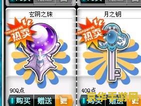 qq飞车末路狂花 QQ飞车：末路狂花——极速赛道上的巾帼传奇