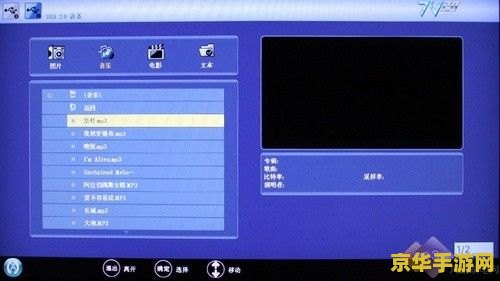 加速器王者荣耀怎么用 &lt;h3&gt;加速器在王者荣耀中的使用指南&lt;/h3&gt;
