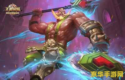 神谕者出装 神谕者出装策略与游戏影响分析
