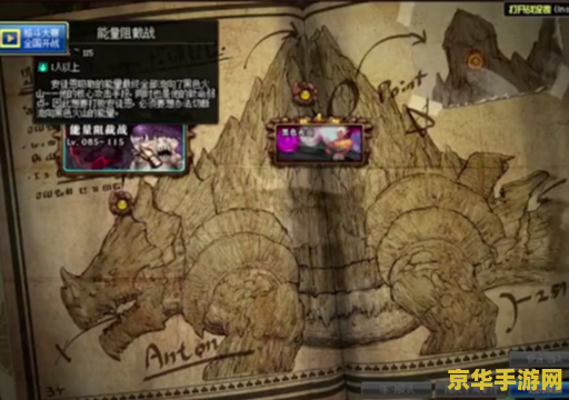 原神散兵周本第二阶段怎么打 原神散兵周本第二阶段攻略 原神散兵周本第二阶段怎么打 原神散兵周本第二阶段攻略