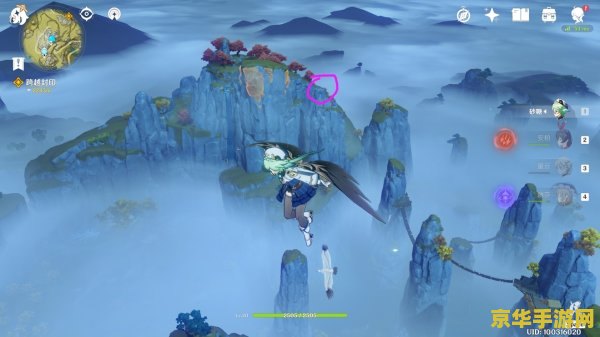 原神知比山墙上火炬 原神知比山：揭秘墙上火炬的古老谜题