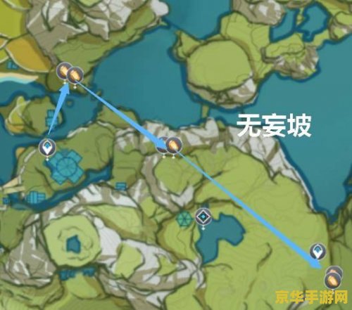 原神中石珀在哪买 原神中石珀的购买地点与游戏策略