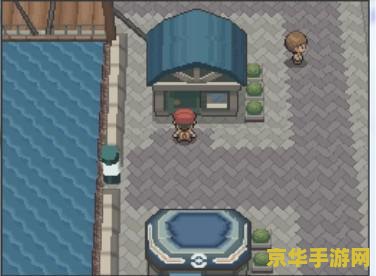 宠物小精灵珍珠攻略 宠物小精灵珍珠全面攻略
