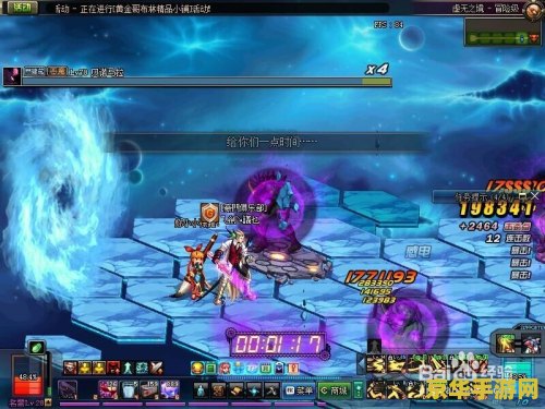 dnf虚无之境攻略 DNF虚无之境全面攻略