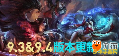 今天英雄联盟停了吗 今天英雄联盟停服了吗？