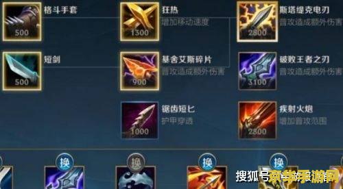 英雄联盟手游盛典 英雄联盟手游盛典：荣耀启航，指尖电竞新纪元