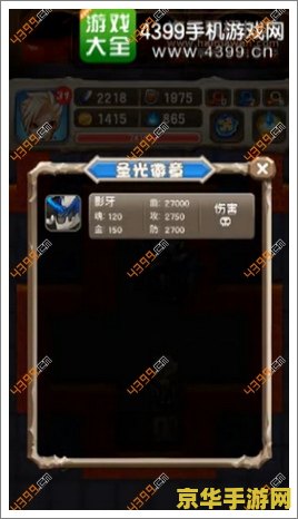 原神 寻找两把火药库房的钥匙 原神探险：解锁火药库房的双重密钥