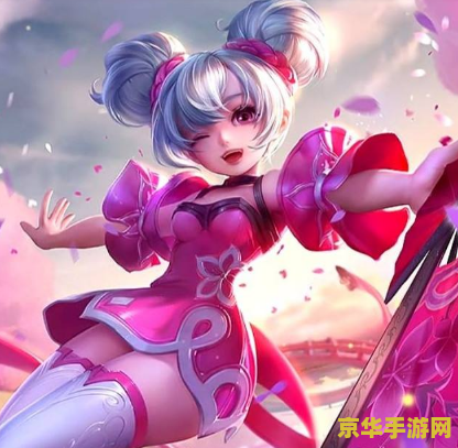 王者荣耀女角色去掉小内 &lt;h3&gt;尊重游戏角色与文化：探讨王者荣耀中的女性角色设计&lt;/h3&gt;