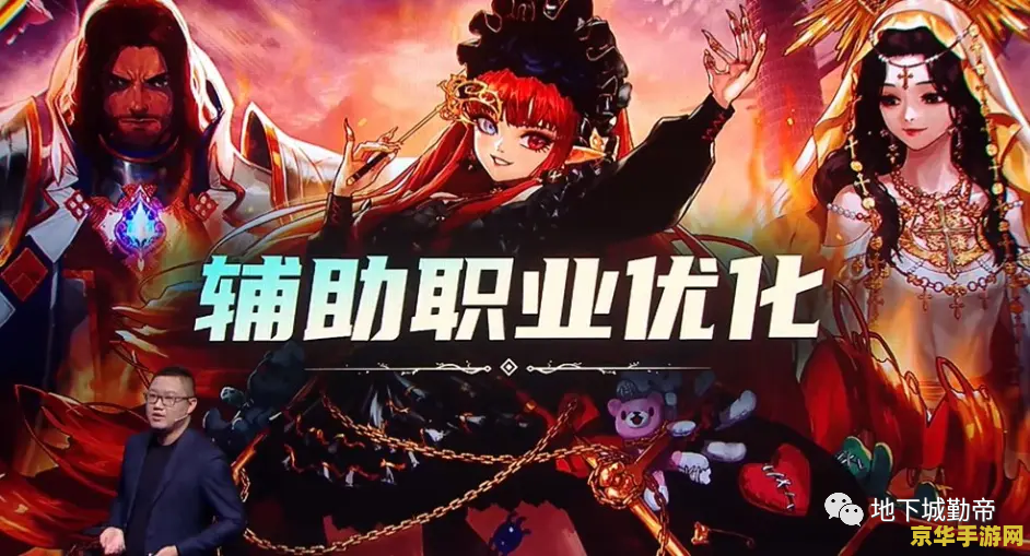 dnf qp点 DNF QP点深度解析：优化角色属性的关键