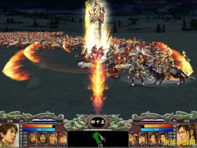 三国群英传7 三国群英传7：策略与武勇的巅峰对决