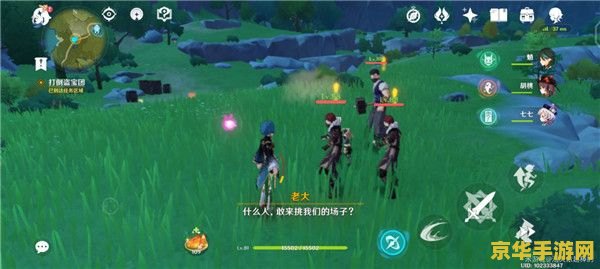 原神芭芭拉邀约任务隐藏成就 原神芭芭拉邀约任务：解锁隐藏成就的奥秘