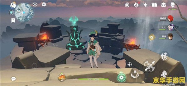 原神山顶最高处碎片 探索原神山顶之巅：解锁最高处碎片的壮丽之旅