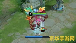 王者荣耀彩娶糖塑城特效怎么样 王者荣耀彩趣糖塑回城特效深度解析
