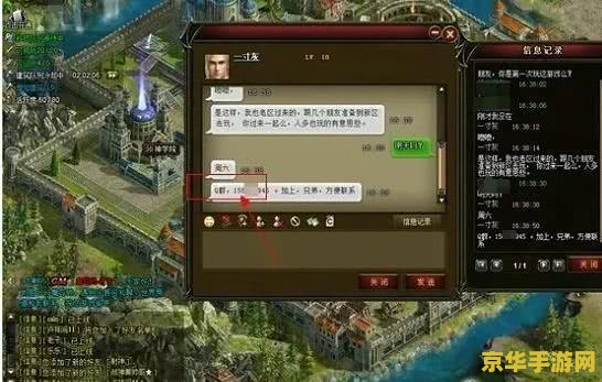 玩家网psp 玩家网PSP游戏专区深度探索