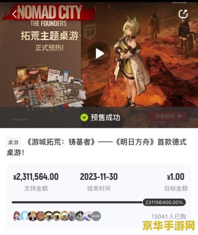 原神任务全清多少原石 原神任务全清能获取多少原石？深度解析与游戏探索