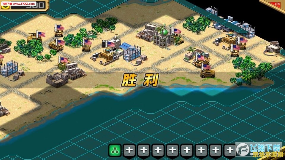 沙漠风暴2攻略 沙漠风暴2全面攻略