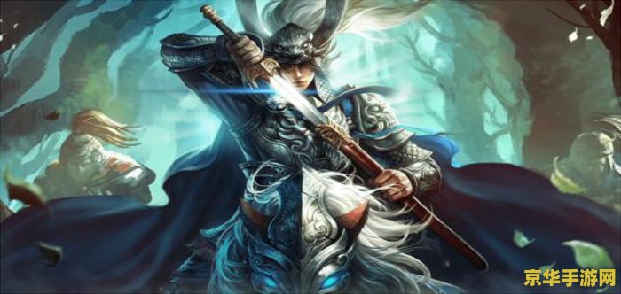 百度三国杀online 百度三国杀Online：策略与智谋的在线盛宴