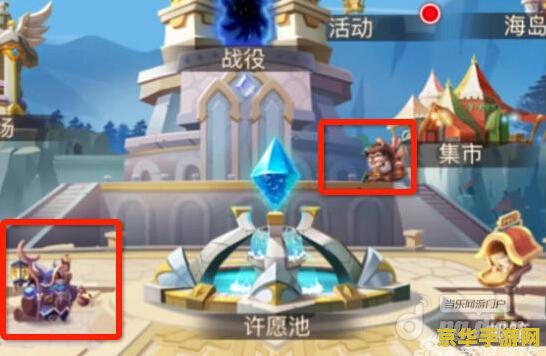 模拟人生1魔法物品 模拟人生1：魔法奇缘——探索神秘魔法物品