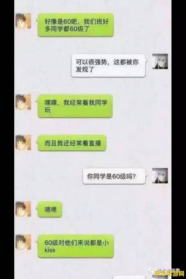 怎么看王者荣耀里面的聊天记录 如何查看王者荣耀中的聊天记录