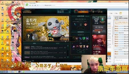 lol斗鱼 LOL斗鱼直播盛宴：深度解析热门主播与游戏策略