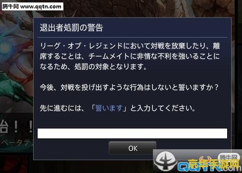 英雄联盟用脚本封号查询周五 英雄联盟脚本封号查询指南：周五特别版