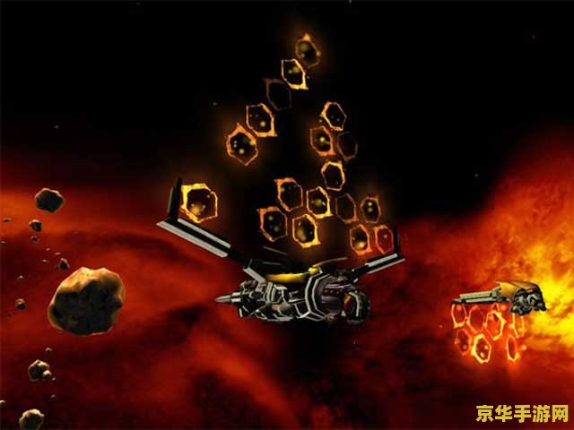 星际之剑1 星际之剑：银河征途