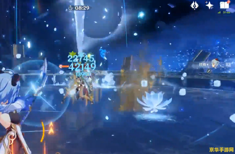 原神星伟殿堂星空的挑战 原神：星伟殿堂的璀璨挑战