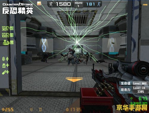 csol大灾变 CSOL大灾变：绝境求生与团队协作的极限挑战
