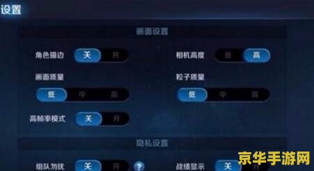 王者荣耀手机版登录失败怎么回事 王者荣耀手机版登录失败原因及解决方案