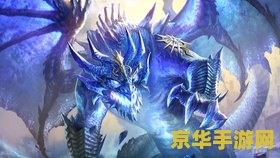 龙之谷圣骑士 龙之谷圣骑士：守护与荣耀的化身