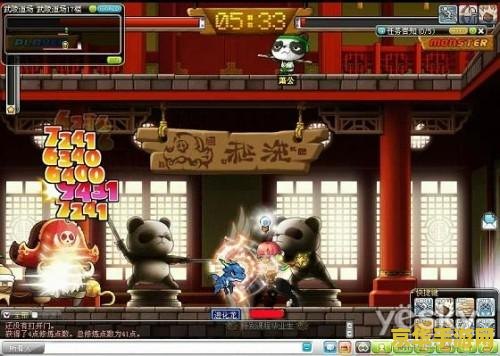 冒险岛豹弩游侠技能加点 冒险岛豹弩游侠技能加点策略