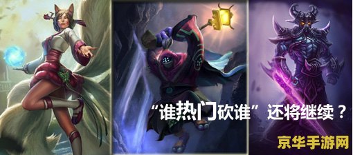 英雄联盟小丑的游戏id 英雄联盟：小丑的幻影舞步——揭秘独特ID背后的游戏艺术