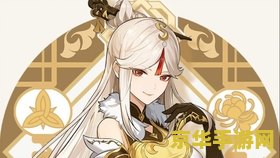 原神凝光主圣遗物推荐 原神凝光主圣遗物推荐