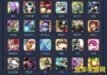 英雄联盟樱花图标 英雄联盟中的浪漫印记：樱花图标深度解析