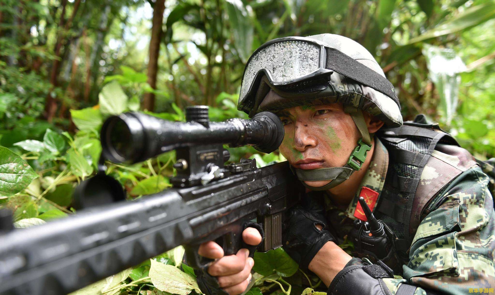 真人版射击 真人版射击：沉浸式战术体验与极限挑战