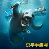 英雄联盟海牛哲人头像领取 英雄联盟海牛哲人头像领取指南