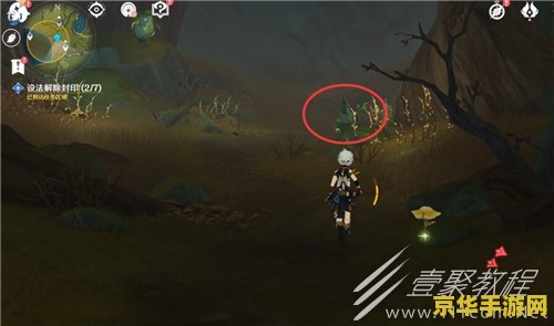 原神飘在天上的七天神像 原神：探索云端之上的七天神像