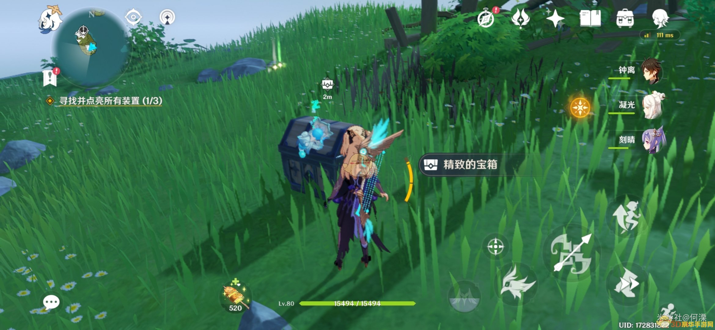 原神海只岛阴间宝箱 原神海祇岛：揭秘阴间宝箱的隐藏奥秘