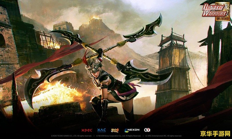 真三国无双6单机版 真三国无双6：乱世英雄的终极盛宴