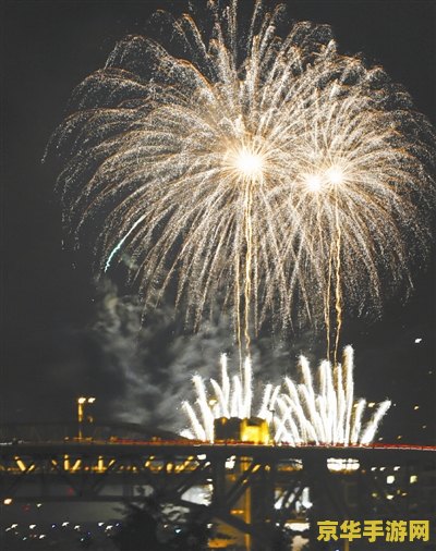 原神 烟花 原神中的烟花盛宴：点亮夜空，编织梦幻之旅