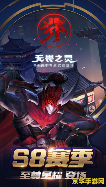 王者荣耀安卓版怎么下载不了 &lt;h3&gt;王者荣耀安卓版下载问题解析及解决方案&lt;/h3&gt;